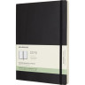 Еженедельник MOLESKINE Academic Soft Weekly XL (чёрный) DSB18WN4